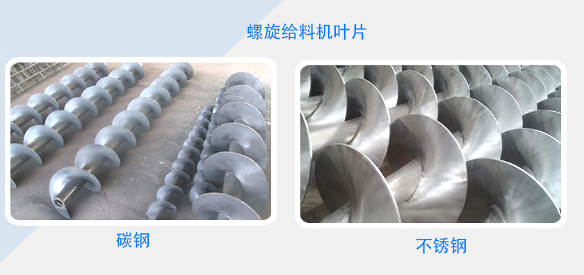 細節(jié)與結(jié)構