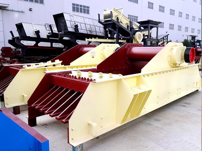 直線給料機(jī)，主要用于將塊狀、顆粒狀物料