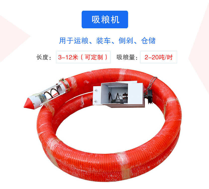 可分為車載式、手提式、風(fēng)吸式