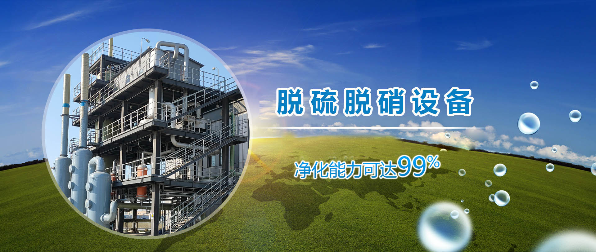 有軸和無(wú)軸設(shè)計(jì)，適用物料范圍廣，可以支持用戶(hù)定制