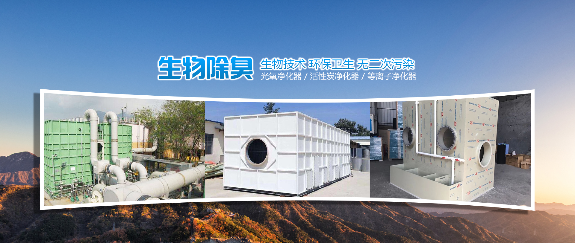 可以按照用戶(hù)要求設(shè)計(jì)為大傾角或移動(dòng)式，輸送量輸送量可達(dá)3000t/h