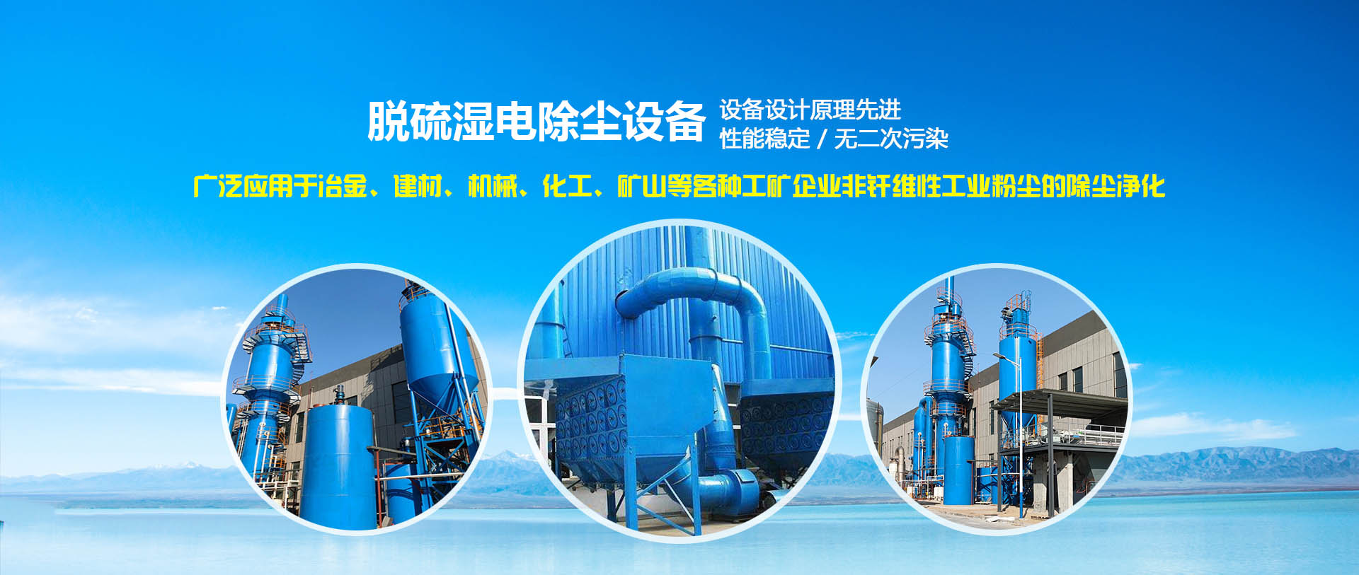 輸送量是相同直徑傳統(tǒng)輸送的1.5倍