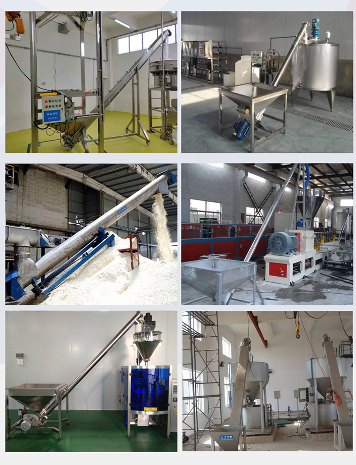 大漢螺旋給料機售后服務(wù)優(yōu)質(zhì) 規(guī)?；a(chǎn) 配件齊全