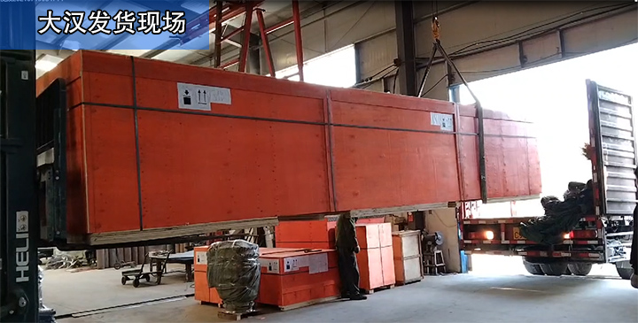  大漢廠家接受為客戶“量身定制”產(chǎn)品，滿足客戶的需求