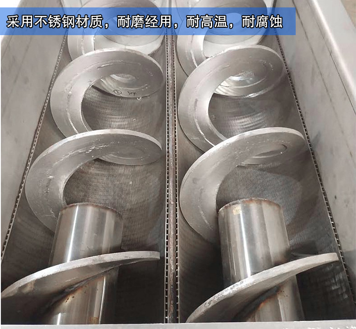  大漢生產(chǎn)的水平無軸螺旋輸送機(jī)采用不銹鋼材質(zhì)，耐磨經(jīng)用，耐高溫，耐腐蝕，能滿足客戶的物料輸送需求