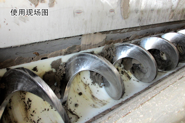  無軸螺旋輸送機可輸送污泥這種纏繞性 、粘黏性物料，輸送效果顯著